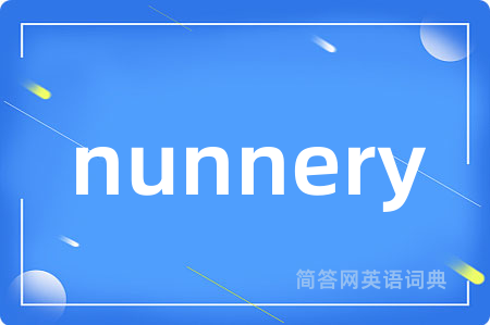 nunnery