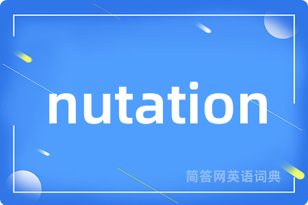 nutation