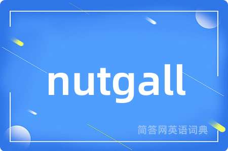 nutgall