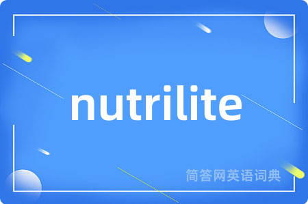 nutrilite