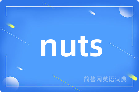 nuts