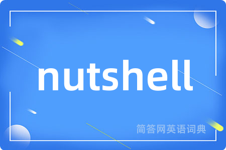 nutshell