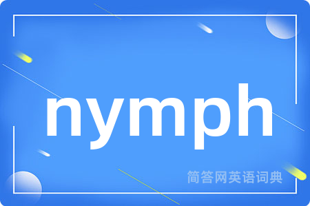 nymph