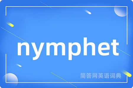 nymphet