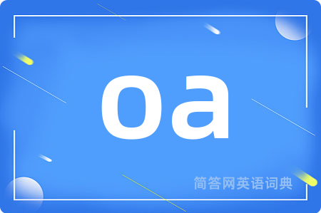 oa