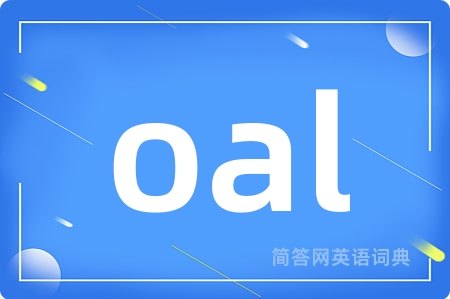 oal