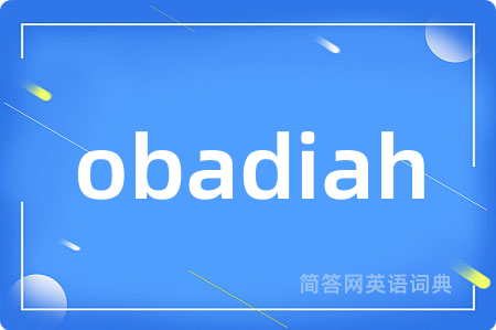 obadiah