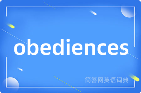 obediences