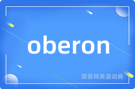 oberon