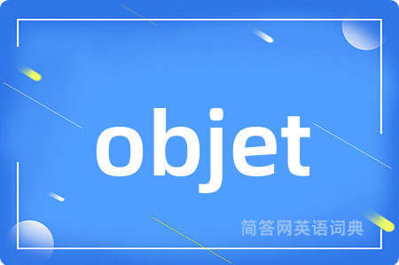 objet