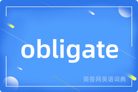 obligate
