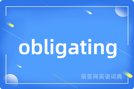 obligating