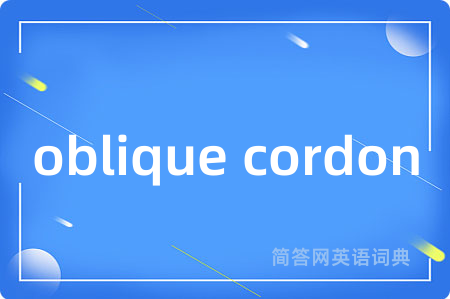 oblique cordon