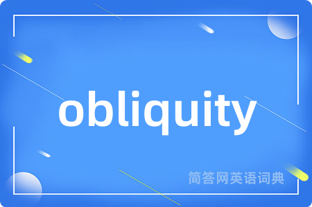 obliquity