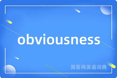 obviousness