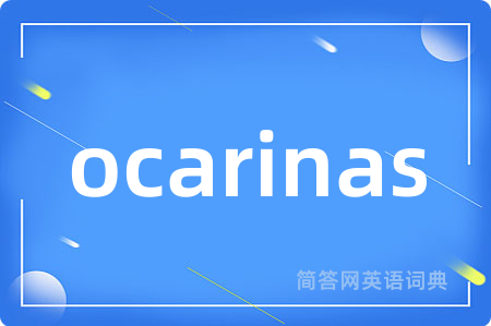ocarinas