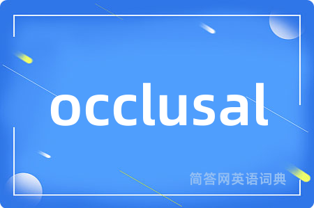 occlusal