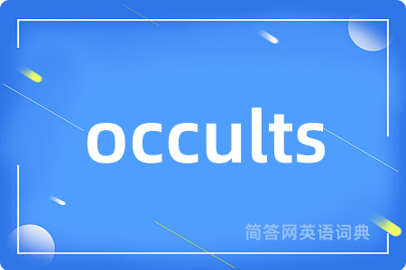 occults
