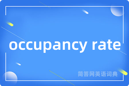 occupancy rate