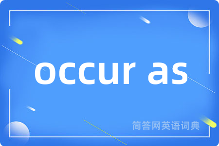 occur as