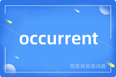 occurrent