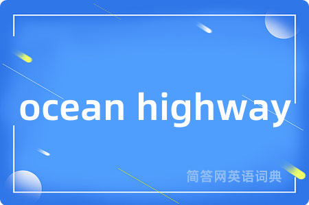 ocean highway