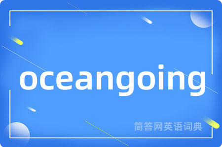 oceangoing