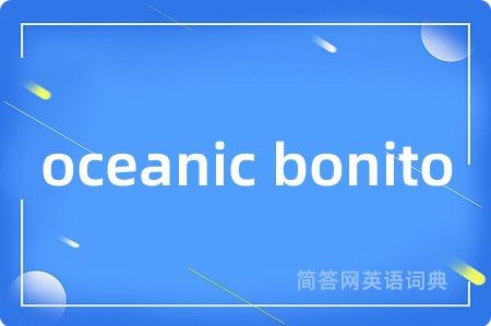 oceanic bonito