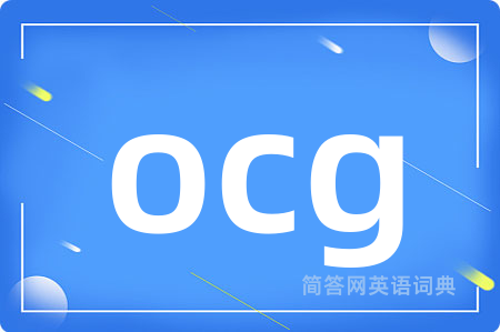 ocg
