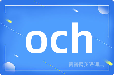 och