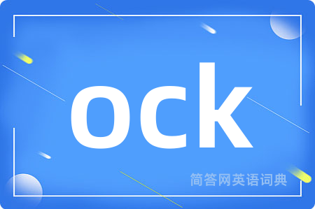 ock
