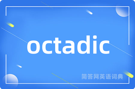 octadic