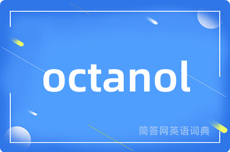 octanol