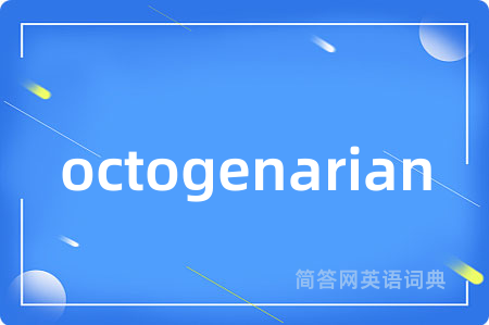 octogenarian