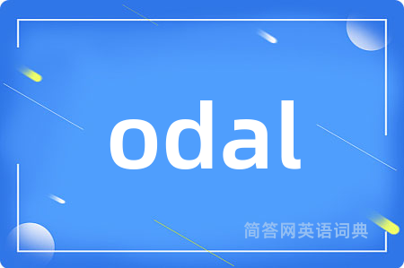 odal