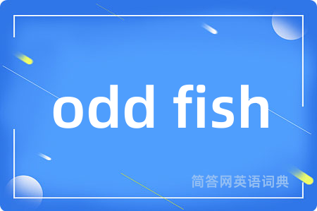 odd fish
