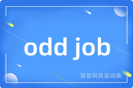 odd job