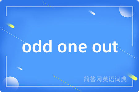 odd one out