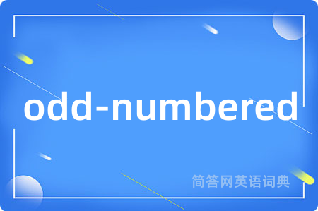 odd-numbered