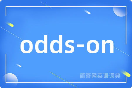 odds-on