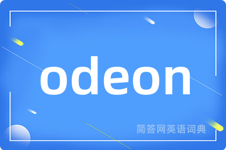 odeon