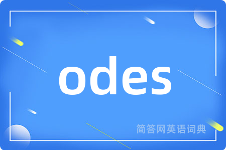 odes
