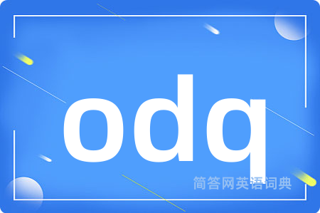 odq