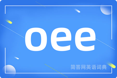 oee