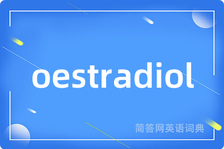 oestradiol