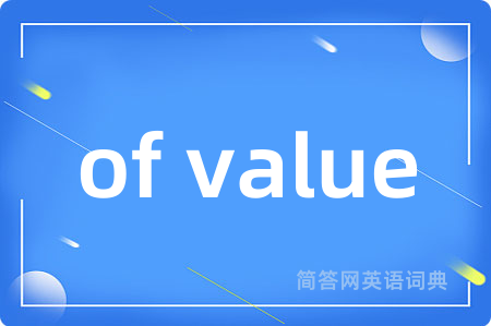 of value