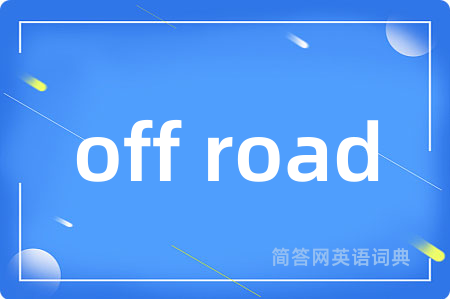 off road