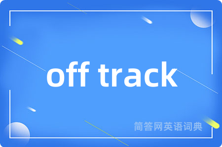 off track