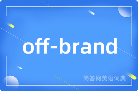 off-brand