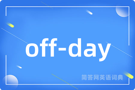 off-day